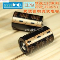 Black Bolsa 2PCS/10PCS Elna For LAO Audio Stereo Filtering 10000uf/63v 30x50mm Electrolytic Capacitors Free Shippping