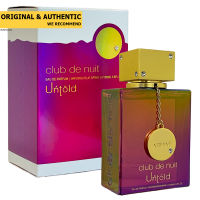 Armaf Club de Nuit Untold EDP 105 ml.