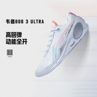 Li Ning 100% ลุย808 3แบบดั้งเดิม ABAT051รองเท้าแข่งขันฟื้นตัวสูงน้ำหนักเบาสะท้อนแสงสำหรับผู้ชายบาสเกตบอลมืออาชีพ