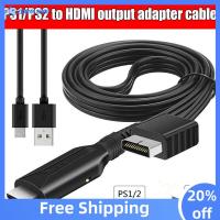 ZIDRYR SHOP พีซีเอชดีทีวี ตัวแปลง HD จอแสดงผลของจอภาพ สายเคเบิล HDMI สายแปลงสัญญาณเสียงและวิดีโอ PS2/PS1เป็น HDMI อะแดปเตอร์ PS2เป็น HDMI PS2ถึง HDMI-compatibale