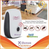 iRemax Pest Reject เครื่องไล่ยุง ,หนู ,แมลงสาป ,แมลงวัน,แมงมุม,มด ฯลฯมีไฟส่องสว่างทางเดิน-เครื่องไล่หนู มด แมลงสาป แมงมุม 2ระบบ-คลื่นพลังอิเลคโทรแมกเนติก และคลื่นเสียงอัลตร้าโซนิก-ขับไล้สัตว์รบกวน โดยปราศจากสารเคมี