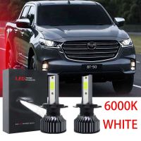 New หลอดไฟหน้ารถยนต์ 12V-24V 6000K สีขาว สําหรับ BT-50 2005 to 2019 2 ชิ้น