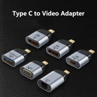 ชนิด C ไปยัง HDMI-รองรับ /Vga/dp/RJ45 Mini DP ตัวแปลงวิดีโอ HD 4K 60Hz USB Type C ฮับอะแดปเตอร์สำหรับแล็ปท็อปมาร์ทโฟนแท็บเล็ต