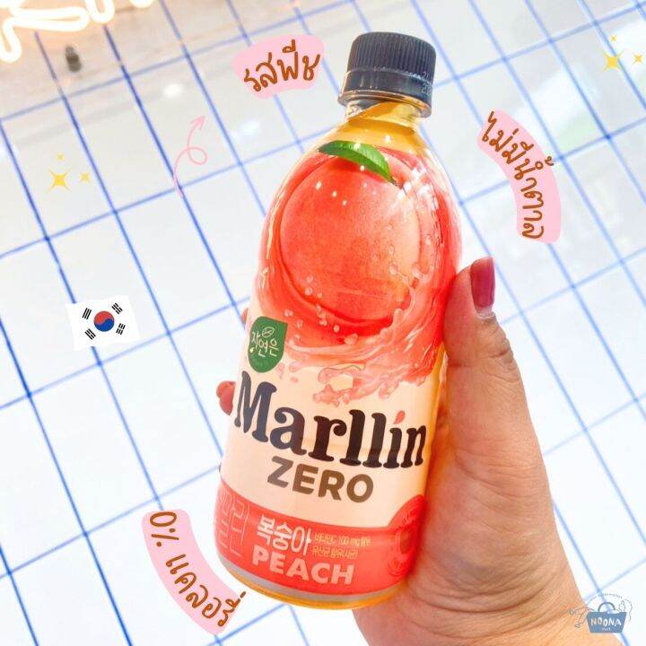 noona-mart-เครื่องดื่มเกาหลี-มาร์ลิน-น้ำผลไม้-0-แคลอรี่-ไม่มีน้ำตาล-marllin-grapefruit-drink-zero-sugar-zero-calorie-500ml