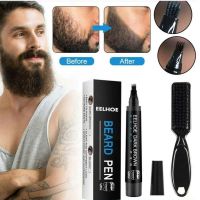 Men Beard Filling Pen Kit Face Moustache Repair Shape Mustache Styling Salon Repair Tool Bear Pencil Filler For Men A7J7