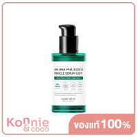 Some By Mi AHA-BHA-PHA 30Days Miracle Serum Light 50ml