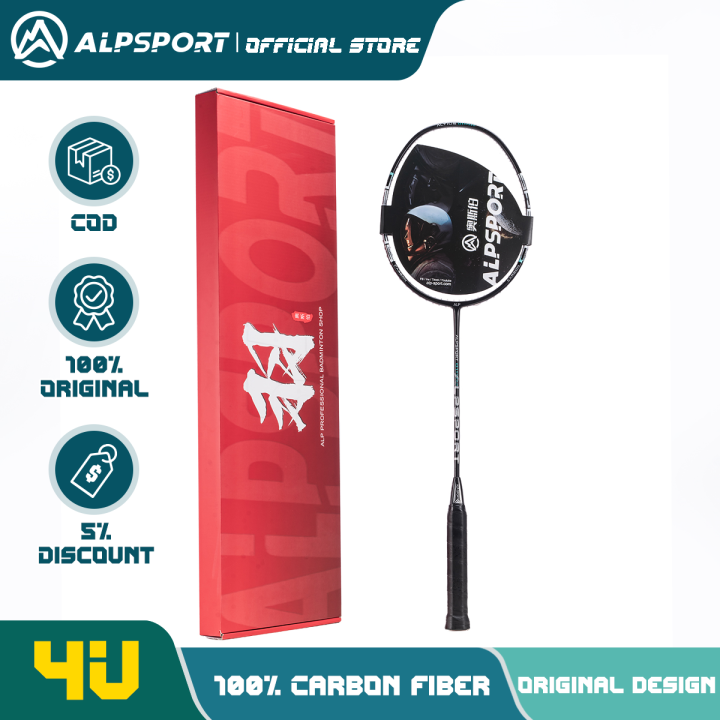 ALP Speed Genuine Original Badminton Racket Set 100 Full Carbon Fiber