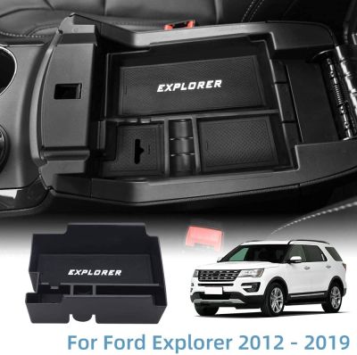 ที่วางแขนคอนโซลกลางสำหรับ Ford Explorer 2012 2013 2014 2016 2017 2018กระเป๋าแบ่งถาดเอบีเอสพาเลทเหมาะสำหรับถุงมือ
