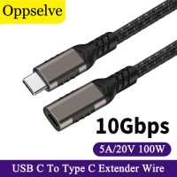 USB Extension Cable PD100W 10Gbps USB Type C To USB C 5A Fast Charge Connector For Huawei Mate 50 Samsung Xiaomi Macbook POCO