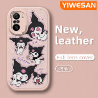 YIWESAN เคสสำหรับ Xiaomi Poco F3เรดมี่โปร K40การ์ตูนน่ารักลายดีไซน์ใหม่ Kuromi ฝาหลังเคสใส่โทรศัพท์หนังเคสนิ่มซิลิโคนกันกระแทกฝาปิดเลนส์เต็มเคสป้องกันกล้อง