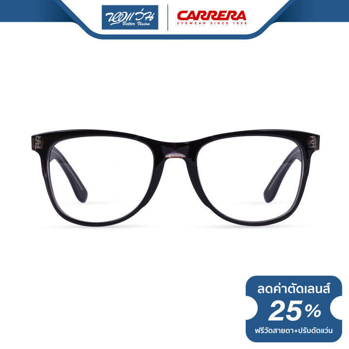 กรอบแว่นตา-carrera-คาร์เรร่า-รุ่น-fcec6600-nt