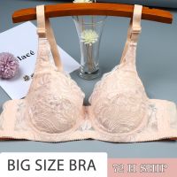 【jw】✑☂♘  Yenlice New Size  Bralette Push Up Ultrathin Female Adjustable Big Cup Under-wire Brassiere