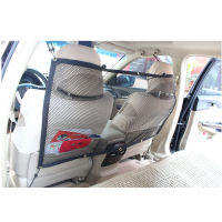 Spot parcel post Vehicle isolation net barrier Car Isolation Net Car Screen Net