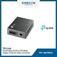 TP-Link ทีพีลิ้งค์ รุ่น MC110CS Fiber to LAN 10/100Mbps Single-Mode Media Converter