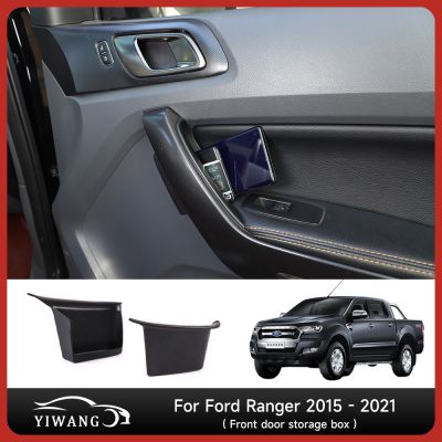 กล่องเก็บของด้านข้างประตูรถยนต์ สําหรับ Ford Ranger Everest 2015-2021