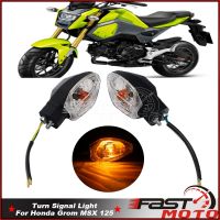 สำหรับ Honda Grom MSX125 MSX 125 E-MARK ไฟแสดงสถานะการท้ายจักรยานยนต์1คู่ไฟสีเหลืองอำพัน LED ซ้าย/ขวา