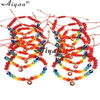 12 Pieces Rainbow And  Red Crystal Hanging Alloy Single Hanging Eye Woven  Bracelet With  Exorcism Protection Can Given As Gifts Charms and Charm Brac