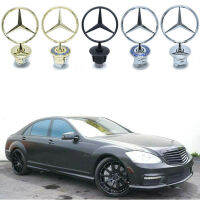 Juwe หรูหราเต็มโลหะด้านหน้า Bonnet Hood โลโก้สัญลักษณ์ดัดแปลงยืนสัญลักษณ์สำหรับ Mercedes Benz S/E/C/W คลาส W210 W221 W220 W124 W202 W140 S320 S420