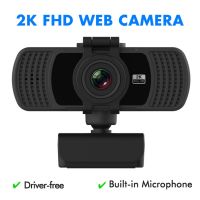 Webcam 2K Full HD 4MP Webcam with Microphone Two-way Audio USB Web Cam for Computer PC Live Broadcast Meeting Work