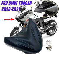 ที่ต่อล้อขยายสำหรับรถจักรยานยนต์ Fairing สำหรับ BMW F900XR F900xr 2020 2021