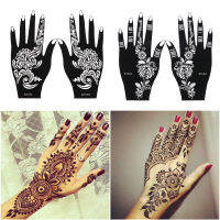 2 ชิ้น/คู่แฟชั่น Henna Tattoo Stencil ชั่วคราวรอยสักมือ DIY Body Art สติกเกอร์แม่แบบอินเดียภาพวาด Kit-BIANO