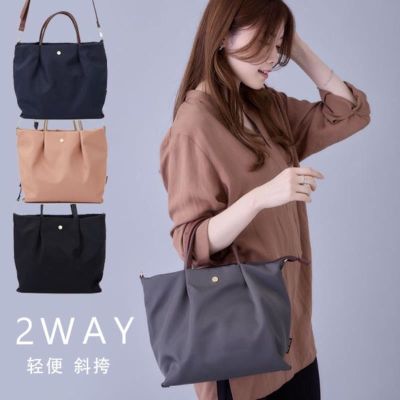 2023 Original✚❆ [trill in same] Japans lotte tote bags light waterproof oblique satchel bag bag shoulder bag BaoChun mommy