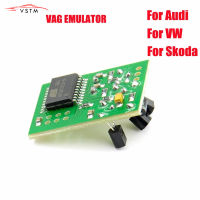 มาใหม่ VAG immo Emulator การทำงาน Immobilizer สำหรับออดี้, VW, ที่นั่ง, VAG immo E mulator ราคาขายส่ง