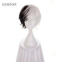 Ccutoo 12 "ครึ่งสีดำและสีขาวผมสั้นแบบสังเคราะห์ใยไฟเบอร์ทนความร้อนวิกผมคอสเพลย์ Bungo สุนัขจรจัด Kyuusaku Yumeno