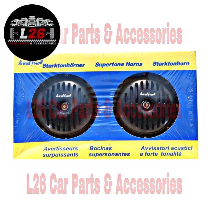 Powersonic Super Tone Horn DL50 12v Car Horn Auto Horn Carhorn Autohorn Lazada PH
