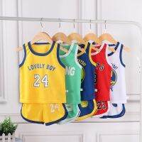 CWSummer Boys Sport Vest Suit Kids Basketball Clothes Big Girl 2 Piece Set Breathable Mesh Fabric Boys Sleeveless Shorts