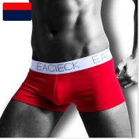 【cw】 Men 39;s boxer sexy sweat absorbent breathable boxers middle waist men underwear !