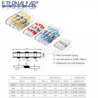 SST 16AWG-14AWG 1 มม. - 2.5 มม. กันน้ำขั้วต่อสายไฟขั้วต่อแหวนดีบุกก้นลวดความร้อนท่อหดซีลปลอกฉนวน-iewo9238