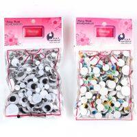 Plastic Eyeball Eyes Scrapbook with Adhesive Kids Multicolor Material