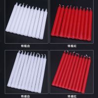 [The newest] power outage smokeless emergency long pole thick New Year festival red wholesale