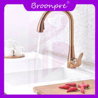 Broonpre  ก๊อกน้ำอ่างล้างจานในครัวมัลติฟังก์ชันทองแดงเต็มรูปแบบหม้อผักแปรงโรสโกลด์ก๊อกน้ำร้อนและน้ำเย็น