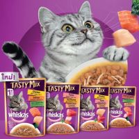 อาหารแมวเปียก Whiskas Tasty Mix วิสกัส เทสตี้มิกซ์  70G.x 24 PCS