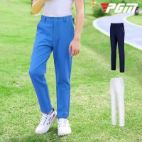 ۞☌✧ Pgm Sportswear Golf Pants