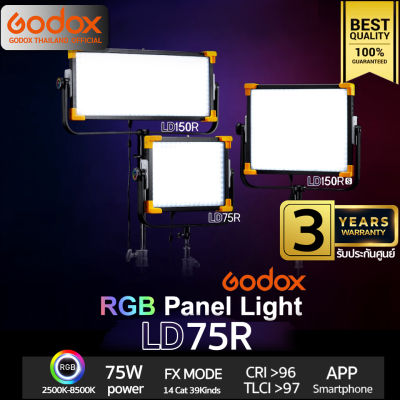 Godox LED LD75R RGB 75W 2500K-8500K - รับประกันศูนย์ Godox Thailand 3ปี ( LD75 R )
