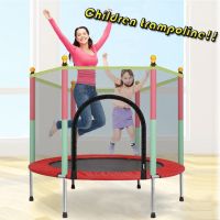 ?Trampoline แทรมโพลีน 4F สีแดง Red ชมาด140cm X 122cmแทรมโพลีน กระโดด สปริงบอร์ดออกกำลัง Trampoline Jump แทรมโพลีนเด็ก