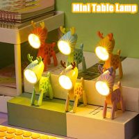 ETXLed Mini Night Light Creative Cartoon Folding Table Lamp Kids Room Bedside Bedroom Decoration Light DIY Desktop Ornament Lamp