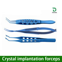 Crystal Implantation Forceps Flat Handle Round Head Duck-Bill Intraocular Holding Forceps