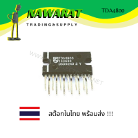 TDA4800  VERTICAL DEFLECTION CIRCUIT FOR MONITOR OPPLI CATIONS