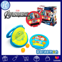 Avengers อเวนเจอร์ ชุดโยนบอล souap ball ของเล่นเด็ก ชายหาด ของเล่นเสริมพัฒนาการ ช่วยกระตุ้นการเรียนรู้ เบสบอล ซอฟต์บอล