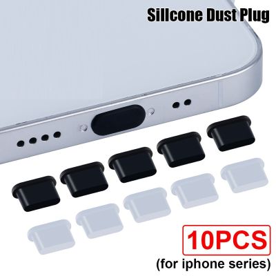 10pcs Silicone Phone Dust Plug for Iphone 13 Pro Max 12 11 X XS Charging Port Protector Rubber Dust Plug Dustproof Cover Caps Electrical Connectors