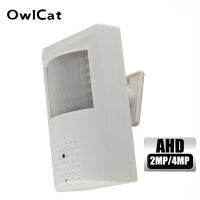 OwlCat Mini PIR 1080P Security AHD Surveillance CC og Camera 2MP 4MP High Resolution IR PAL NTSC Indoor BNC Video Cameras