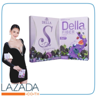 ?พร้อมส่ง?DELLA S / Della Fiber  เดลล่าเอส / เดลล่าดีท็อก แบรนด์ซ้อฝัน ของแท้100%