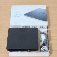 DELL External USB DVD-RW Optical Drive  พร้อมกล่อง มือ2