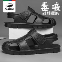 2023 New Fashion version Cartelo crocodile sandals mens summer non-slip wear-resistant wading shoes outer wear stepping on shit feeling driving lazy beach shoes men