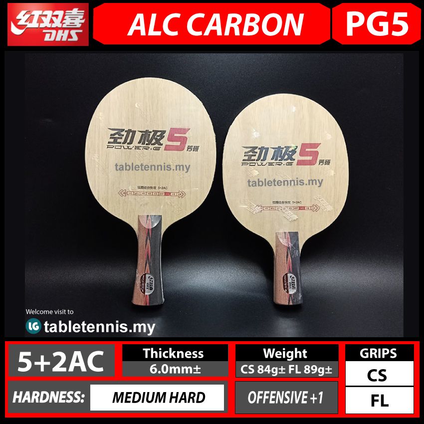 Original DHS Power G5 PG5  arylate carbon Table Tennis Blade/ ping pong Blade/ 