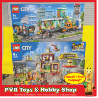 Lego 60335 60271 City Train Station Main Square เลโก้ ซิตี้ ของแท้ มือหนึ่ง พร้อมจัดส่ง